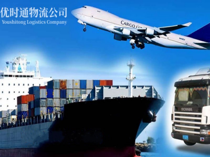 玉州到葡萄牙空运锂电池注意事项